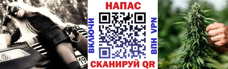 Купить Cocaine  Амфетамин  Меф мяу мяу  ГАШ  Конопля  Метамфетамин  A PVP  Благовещенск